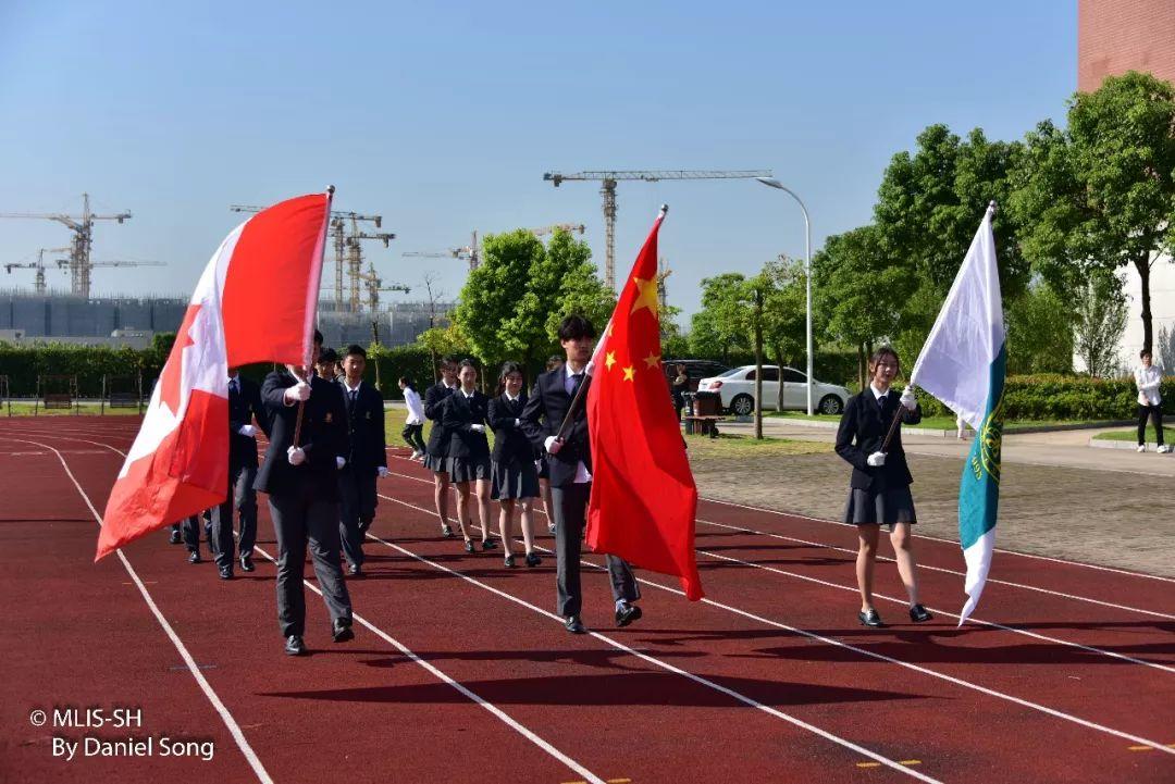 弘扬伟人精神，迎接祖国生日——上海枫叶国际学校举行“恩来精神传承”主题升旗仪式