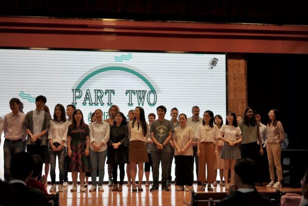 迎接新起点,展望新航程 | 记西南位育中学国际部2019学年第一学期开学典礼 迎接新起点,展望新航程 | 记西南位育中学国际部2019学年第一学期开学典礼