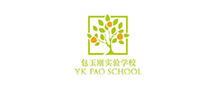 上海包玉刚实验学校