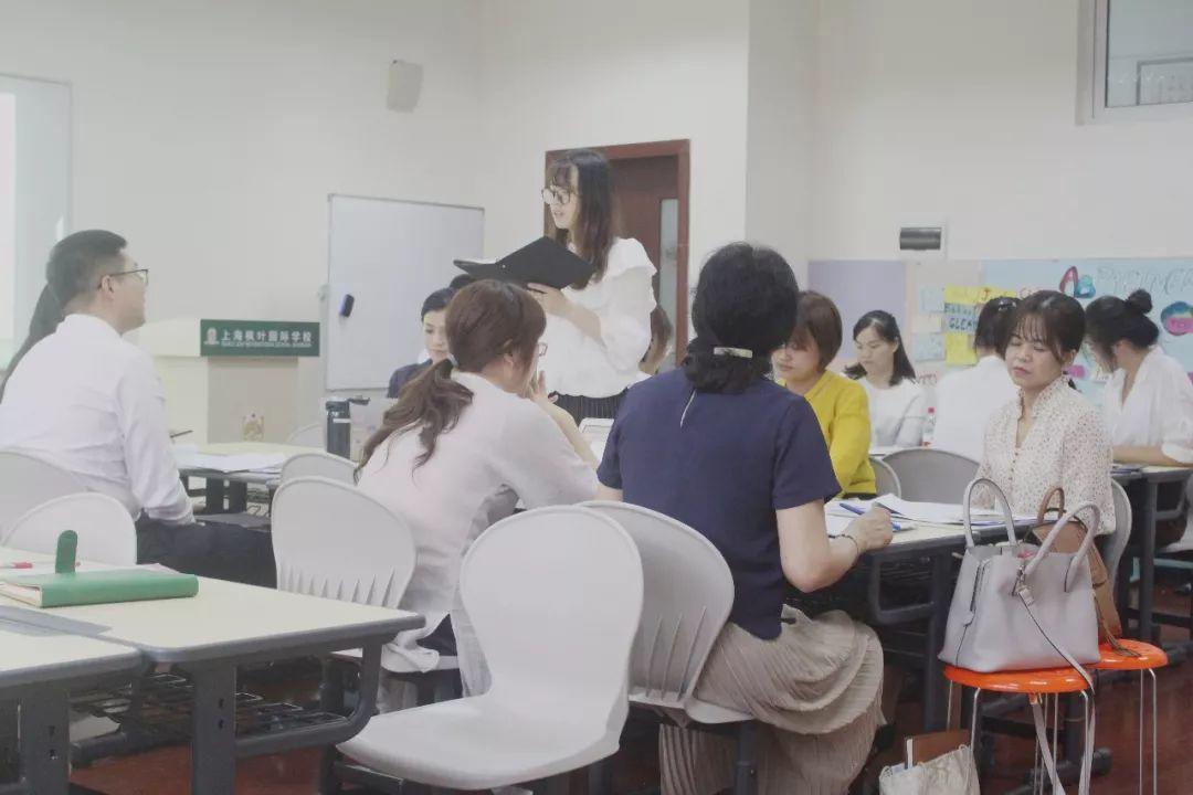 提升人文内涵,构建以学习者为中心的语文课 ——记枫叶国际学校上海大区四校联动教研活动 提升人文内涵,构建以学习者为中心的语文课 ——记枫叶国际学校上海大区四校联动教研活动