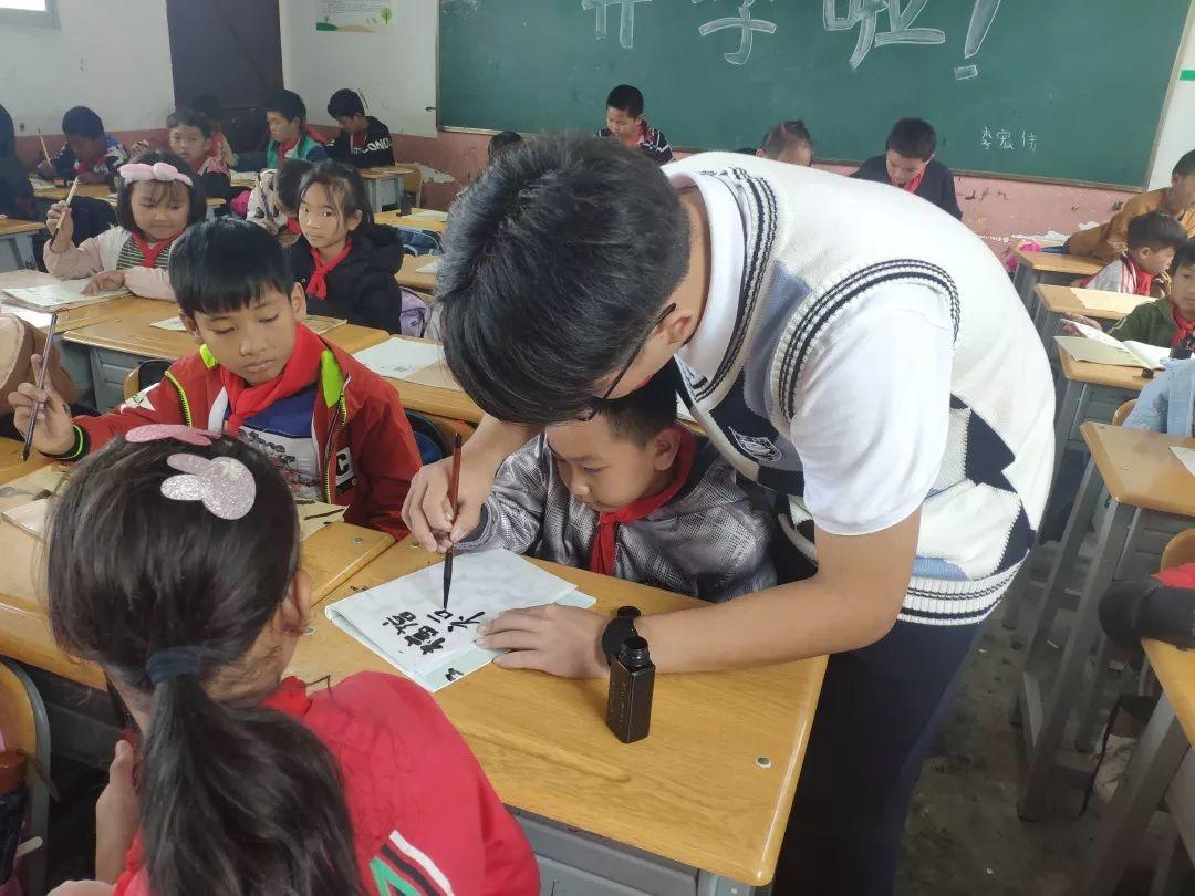 为爱守护,益行青春 | 记西南位育中学国际部2019学年元阳公益行助学活动 3 为爱守护,益行青春 | 记西南位育中学国际部2019学年元阳公益行助学活动 3