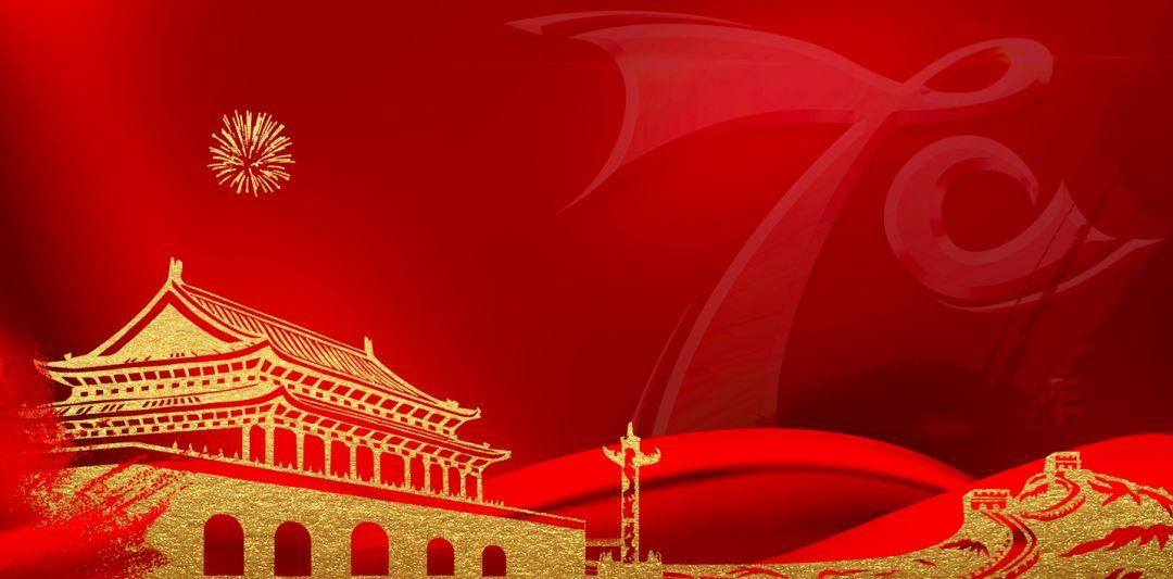 聚焦|我和我的祖国 一刻也不能分割——记上海民办位育中学献礼新中国