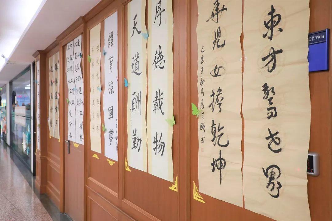 练中国书法,传汉字文化 | SUIS Chinese Practical Activity 练中国书法,传汉字文化 | SUIS Chinese Practical Activity