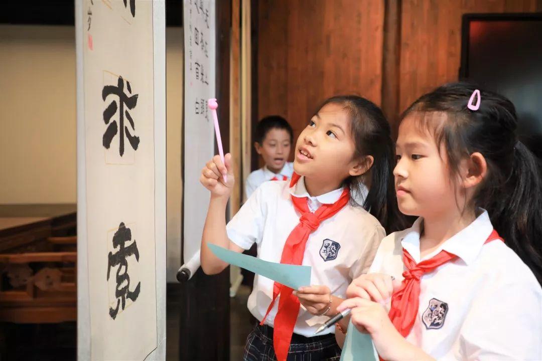 练中国书法，传汉字文化 | SUIS Chinese Practical Activity