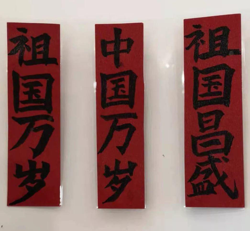 表白中国|我对你的爱,都在这些故事里...... 表白中国|我对你的爱,都在这些故事里......