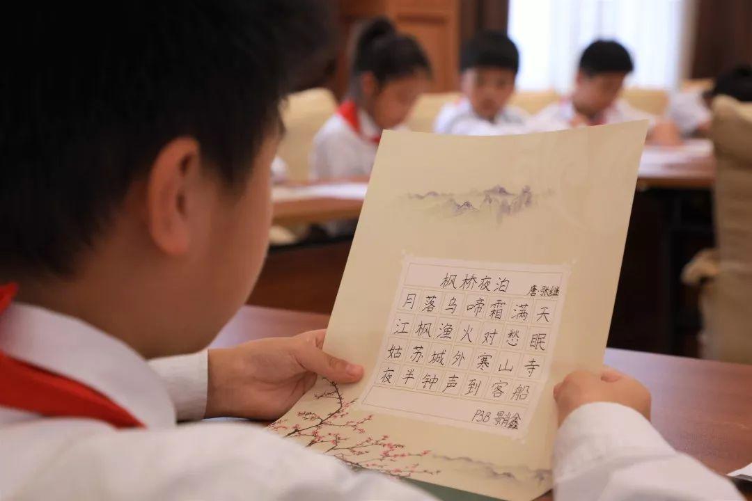 练中国书法,传汉字文化 | SUIS Chinese Practical Activity 练中国书法,传汉字文化 | SUIS Chinese Practical Activity