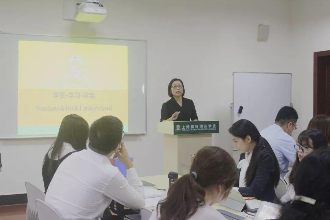 提升人文内涵,构建以学习者为中心的语文课 ——记枫叶国际学校上海大区四校联动教研活动 提升人文内涵,构建以学习者为中心的语文课 ——记枫叶国际学校上海大区四校联动教研活动
