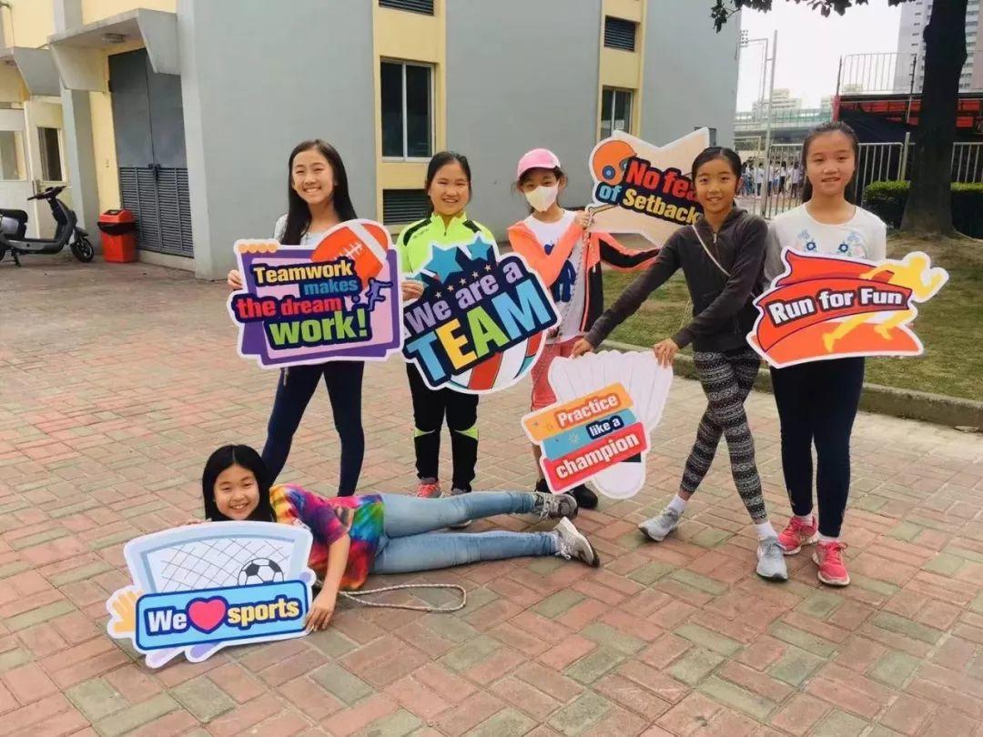 G4-5 | Various Sports Week Activities G4-5 | Various Sports Week Activities