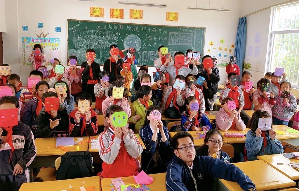为爱守护,益行青春 | 记西南位育中学国际部2019学年元阳公益行助学活动 2 为爱守护,益行青春 | 记西南位育中学国际部2019学年元阳公益行助学活动 2