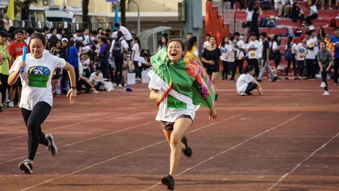 High School | 2019 Sports Meet High School | 2019 Sports Meet
