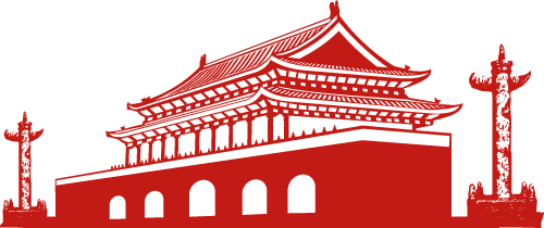 世外中学党总支开展“不忘初心、牢记使命”主题教育活动 世外中学党总支开展“不忘初心、牢记使命”主题教育活动