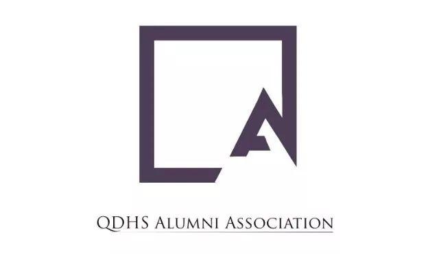 QD Alumni Career Planning | 校友职业发展指导中心向你发出邀请 QD Alumni Career Planning | 校友职业发展指导中心向你发出邀请