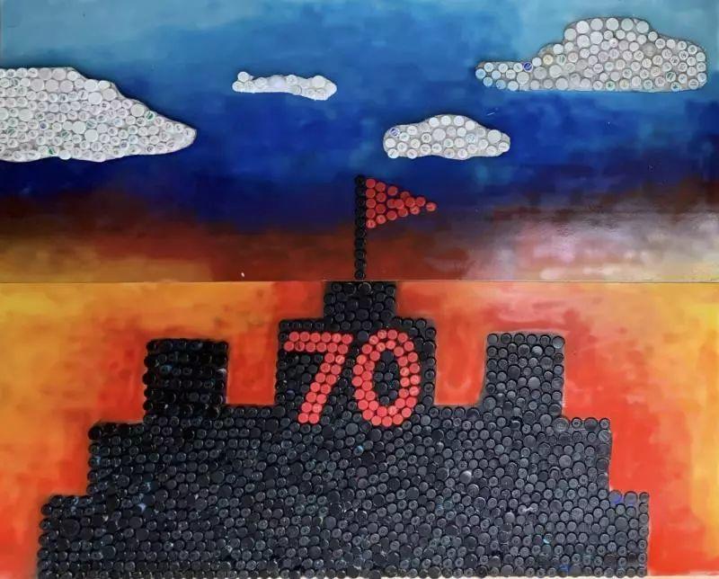 Celebrating the 70th Anniversary of PRC with Environmental Art Celebrating the 70th Anniversary of PRC with Environmental Art