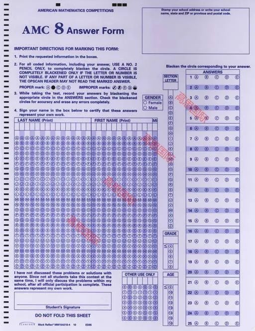 AMC8备考余额不足60天备考攻略别错过翰林国际教育