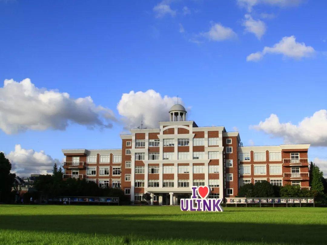领科教育上海校区10月份校园开放日公告! 领科教育上海校区10月份校园开放日公告!