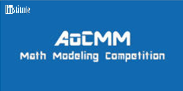AoCMM全球计算与数学建模竞赛 指导课程