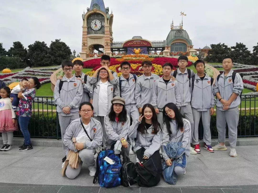 “邂逅金秋,梦幻之旅”丨国际部秋游活动,畅游迪士尼 “邂逅金秋,梦幻之旅”丨国际部秋游活动,畅游迪士尼