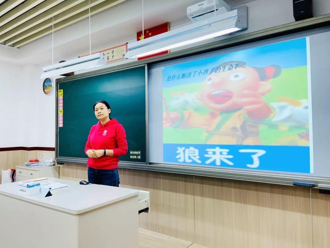 居安思危,应急有方 ——尚德小学部防震逃生演习 居安思危,应急有方 ——尚德小学部防震逃生演习
