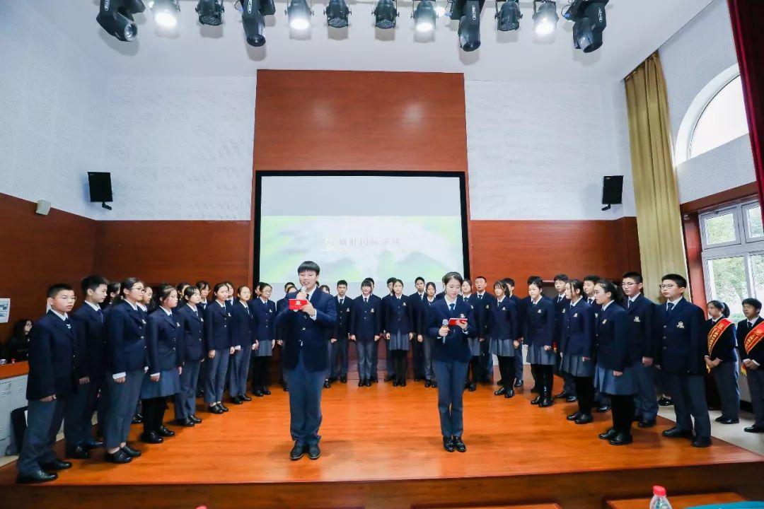 枫叶赤子情 家国在心中 ——上海·义乌·平湖·湖州校区“邓颖超班”联合命名仪式举行