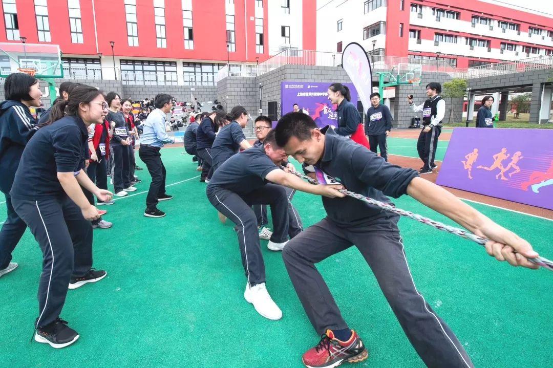 【转载】DP首届运动会回顾 | 青春飞扬凌秋阳 【转载】DP首届运动会回顾 | 青春飞扬凌秋阳
