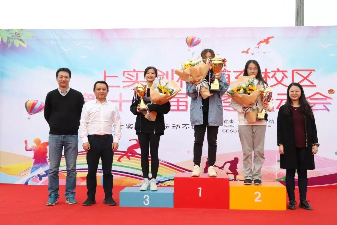 上实剑桥浦东校区第11届学生运动会精彩剪影 上实剑桥浦东校区第11届学生运动会精彩剪影