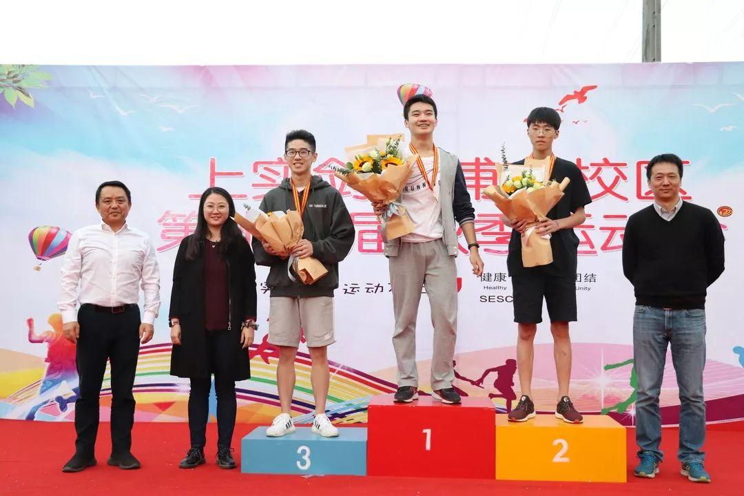 上实剑桥浦东校区第11届学生运动会精彩剪影 上实剑桥浦东校区第11届学生运动会精彩剪影