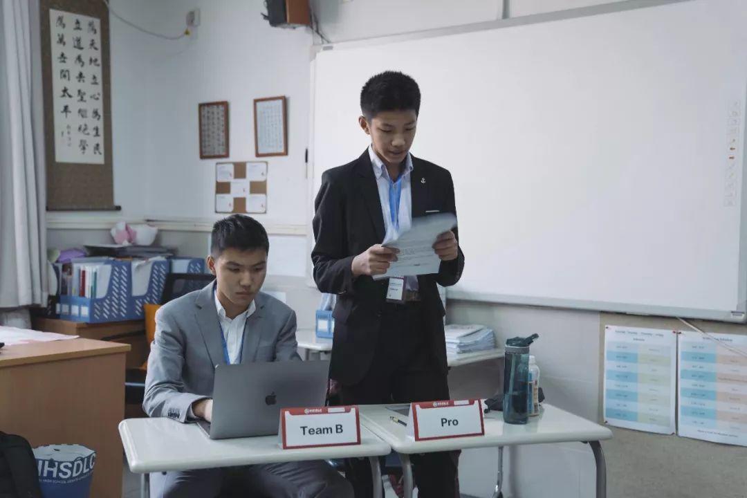 清华附中国际部成功举办第三届NHSDLC辩论赛! 清华附中国际部成功举办第三届NHSDLC辩论赛!