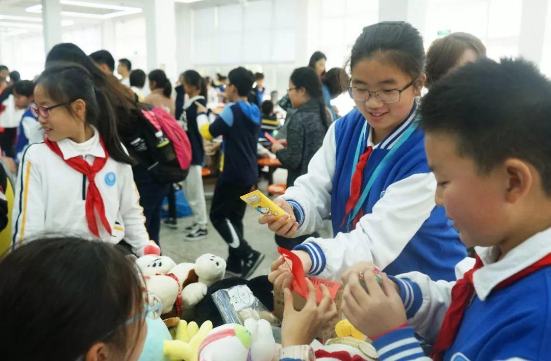 Middle School | Charity Fair Middle School | Charity Fair