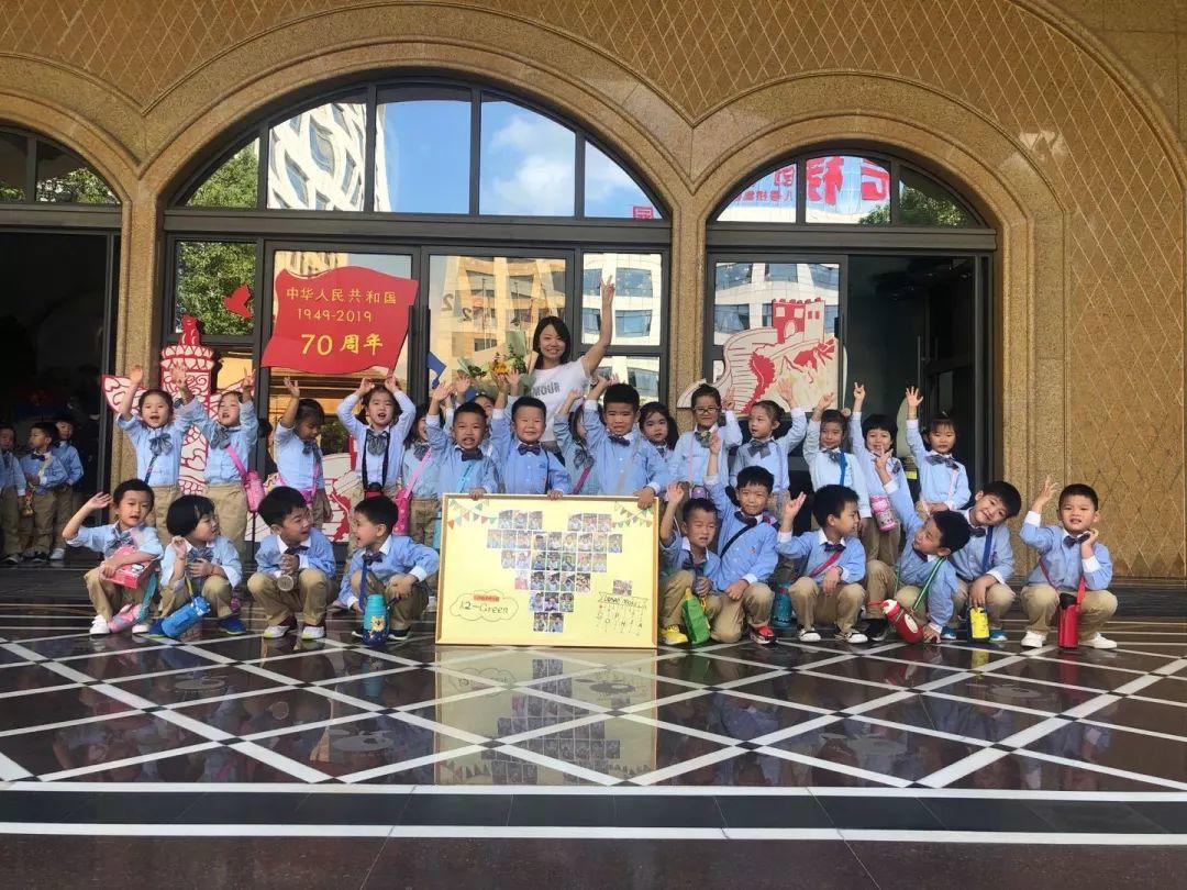 我是文明小客人(小主人)——记幼儿园中班社会实践活动 我是文明小客人(小主人)——记幼儿园中班社会实践活动