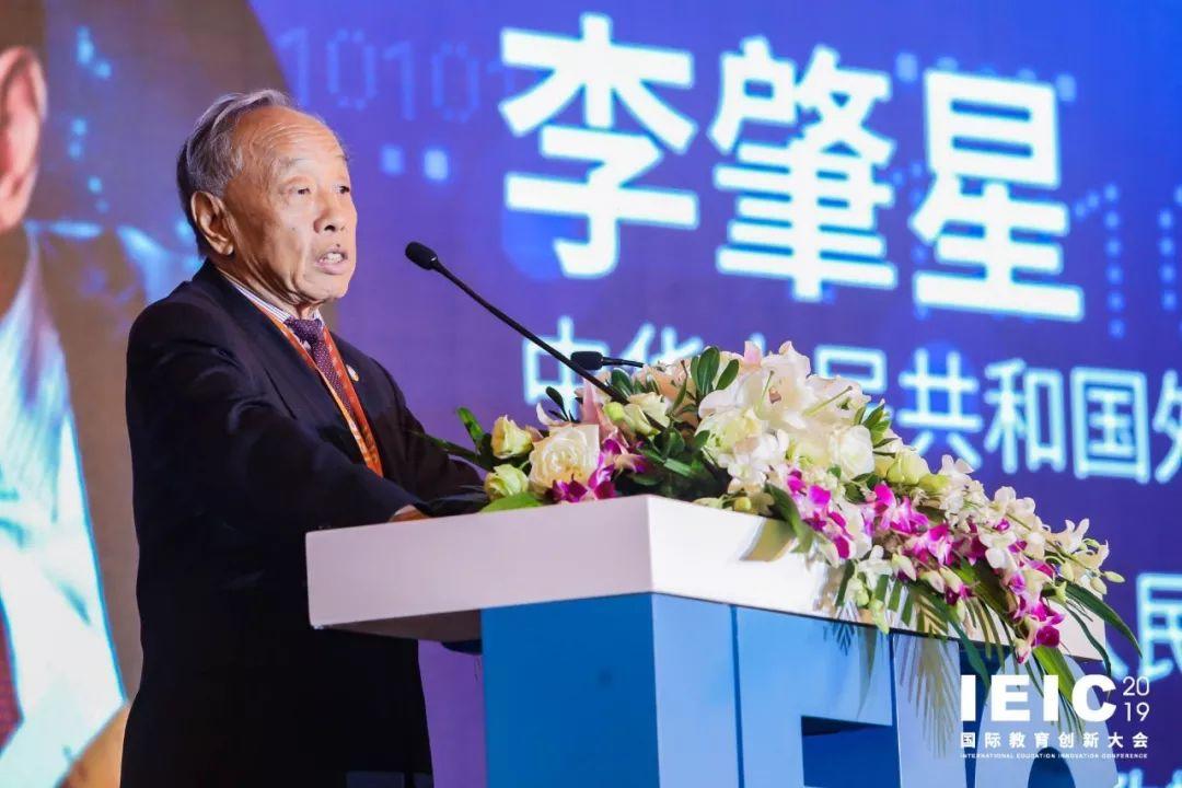 祝贺国际教育映画社荣获IEIC公众票选“最酷社团”称号! 祝贺国际教育映画社荣获IEIC公众票选“最酷社团”称号!