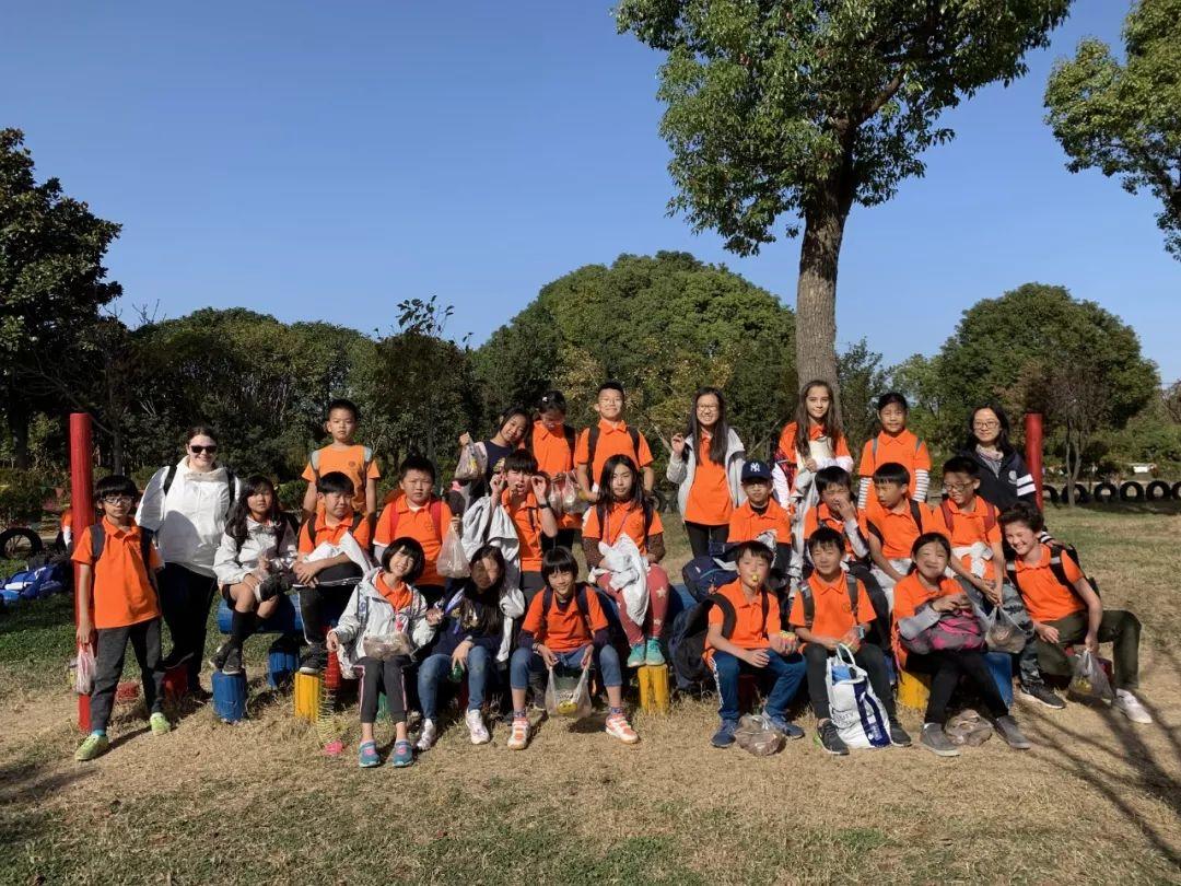G4-5 | Field Trip G4-5 | Field Trip