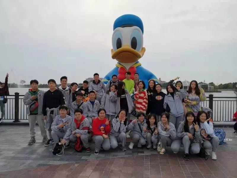 “邂逅金秋,梦幻之旅”丨国际部秋游活动,畅游迪士尼 “邂逅金秋,梦幻之旅”丨国际部秋游活动,畅游迪士尼