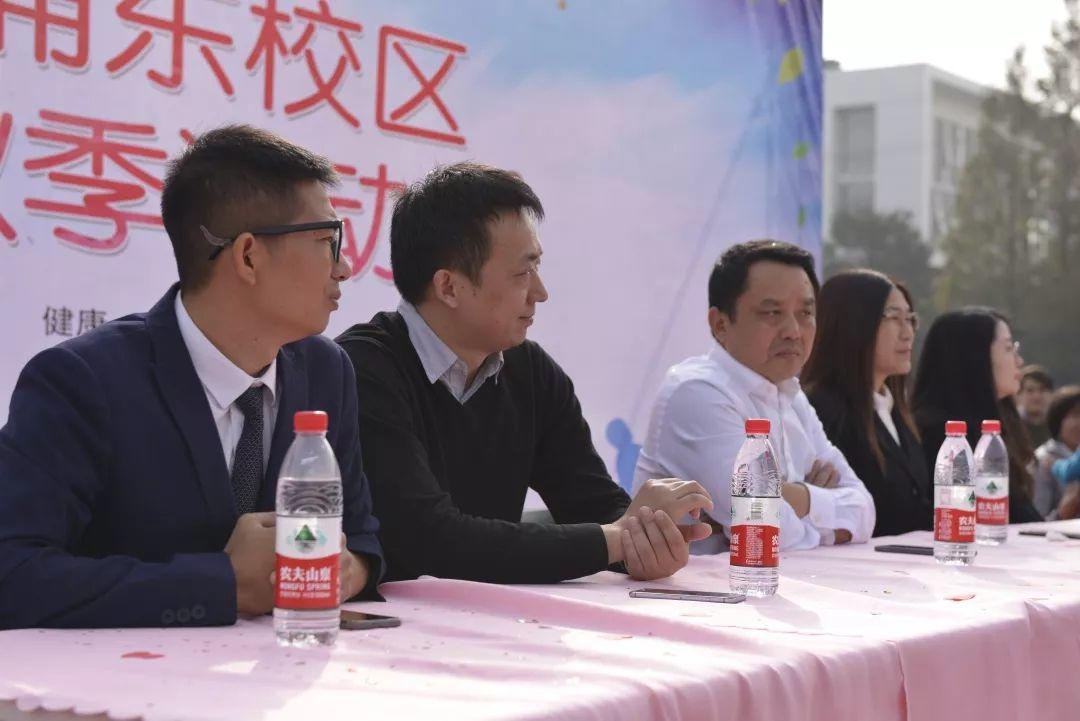 上实剑桥浦东校区第11届学生运动会精彩剪影 上实剑桥浦东校区第11届学生运动会精彩剪影