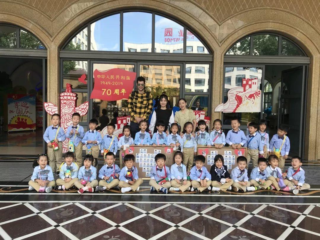 我是文明小客人(小主人)——记幼儿园中班社会实践活动 我是文明小客人(小主人)——记幼儿园中班社会实践活动