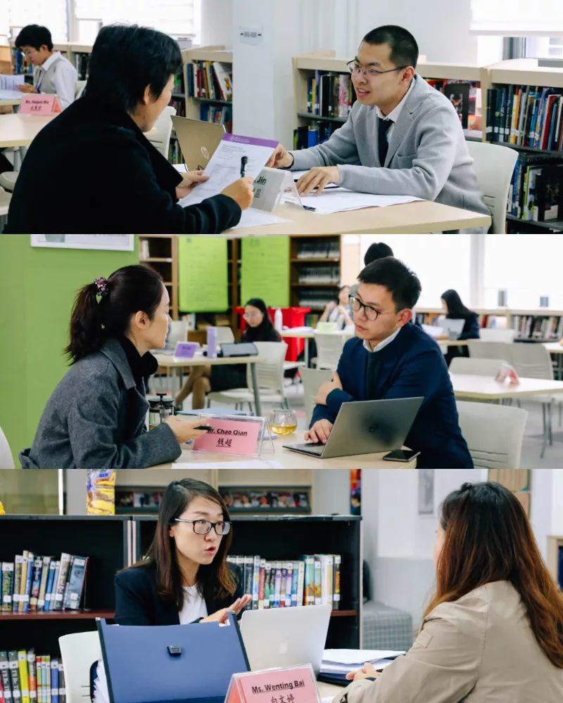 2019清华附中国际部期中家长老师见面会 | THIS Parent Teacher Conference 2019清华附中国际部期中家长老师见面会 | THIS Parent Teacher Conference
