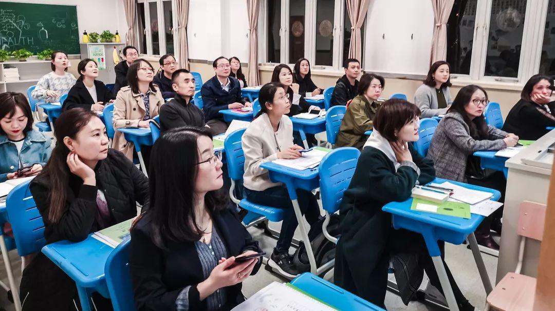 校园|聚首齐心,共育未来——记民办位育2019年秋初三预高融合班家长会 校园|聚首齐心,共育未来——记民办位育2019年秋初三预高融合班家长会