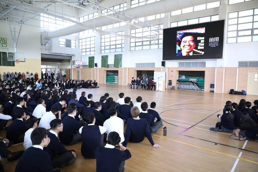 Pao School remembers YK Pao on Founders' Day