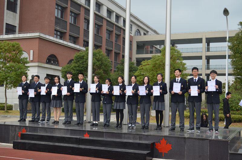 抑扬顿挫，尽显中华文化——上海枫叶国际学校太极扇颁奖仪式