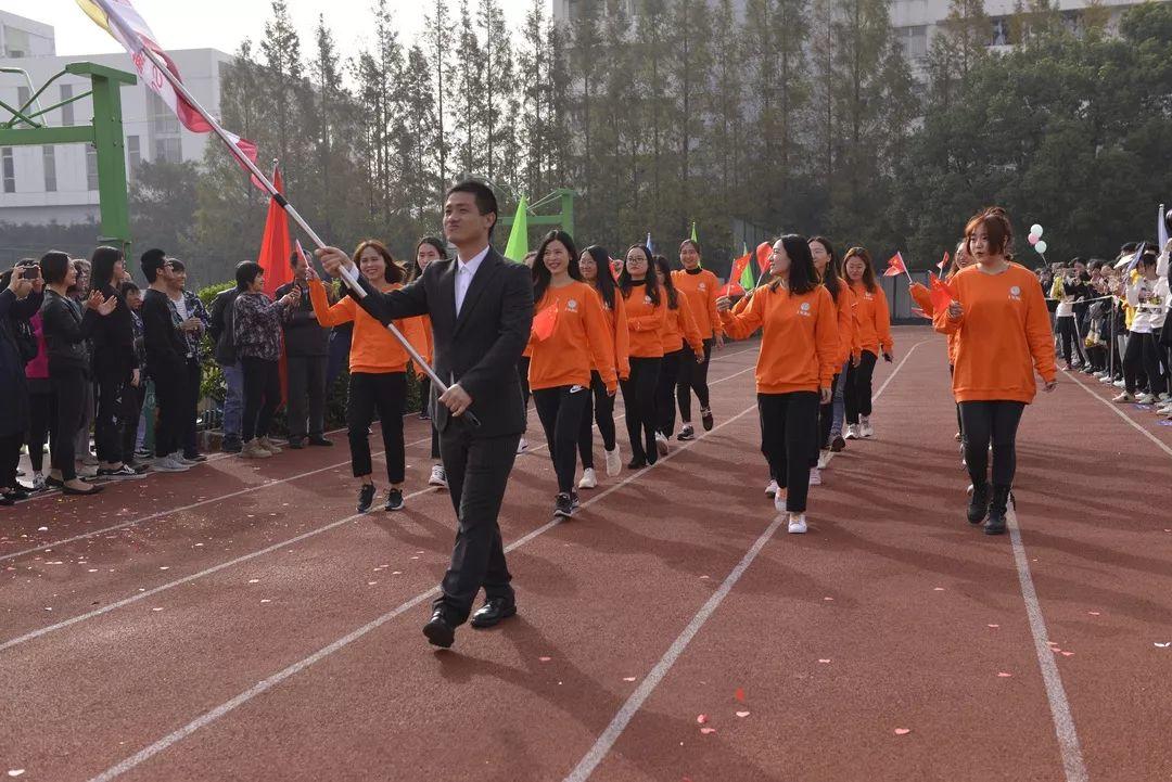 上实剑桥浦东校区第11届学生运动会精彩剪影 上实剑桥浦东校区第11届学生运动会精彩剪影