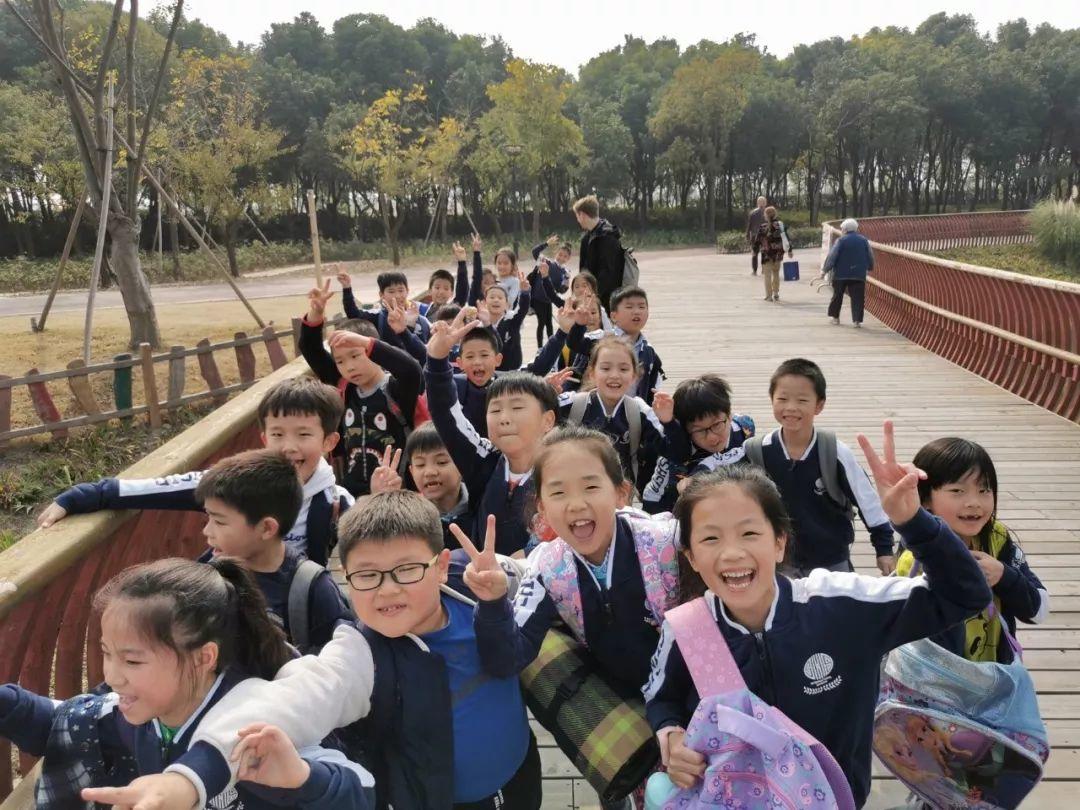 G1-3 | A Fun Field Trip for All the Primary Students at SHSID G1-3 | A Fun Field Trip for All the Primary Students at SHSID