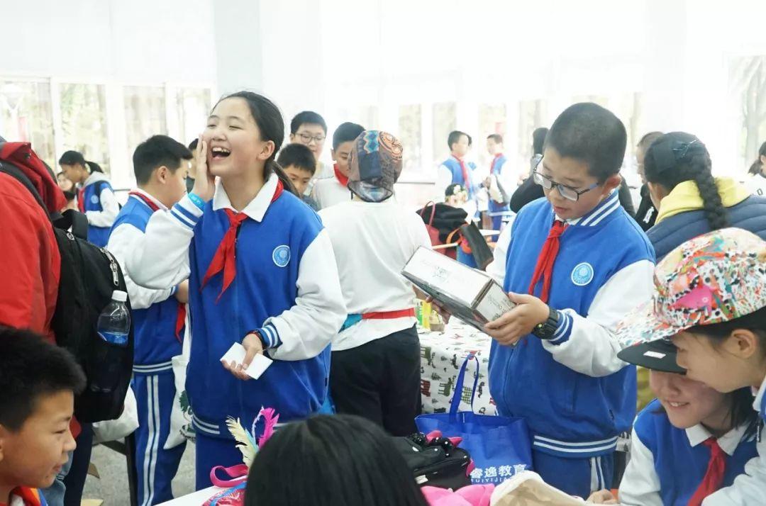 Middle School | Charity Fair