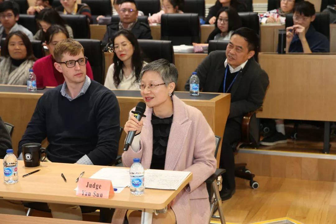 2019 SHS & SHSID Bilingual Debate Final Round 2019 SHS & SHSID Bilingual Debate Final Round