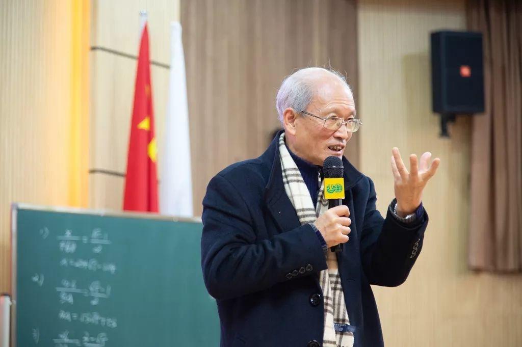 核心素养培育视角下的问题情境设计 ——记2019年五校联合教研活动数学专场 核心素养培育视角下的问题情境设计 ——记2019年五校联合教研活动数学专场