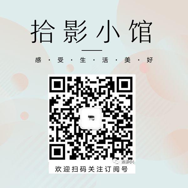 光影记忆:那些温暖的事…… ——记光影阅读社主题诗文分享活动 光影记忆:那些温暖的事…… ——记光影阅读社主题诗文分享活动