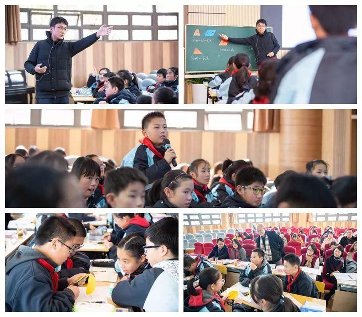 核心素养培育视角下的问题情境设计 ——记2019年五校联合教研活动数学专场 核心素养培育视角下的问题情境设计 ——记2019年五校联合教研活动数学专场