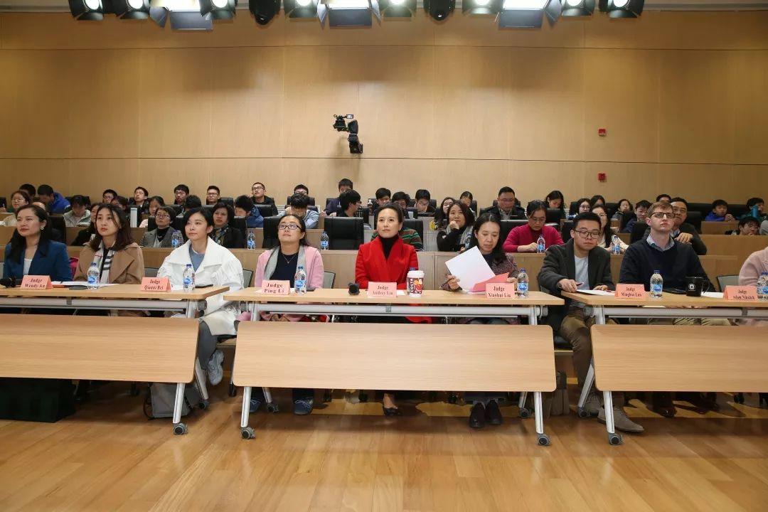 2019 SHS & SHSID Bilingual Debate Final Round 2019 SHS & SHSID Bilingual Debate Final Round