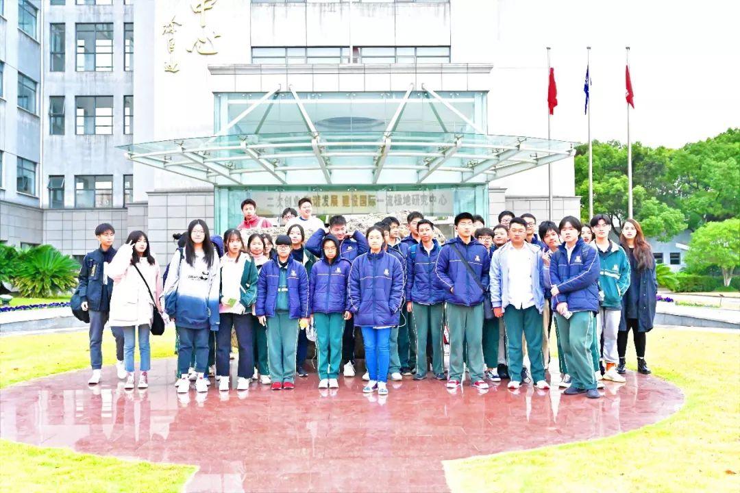 上海枫叶国际学校高中部研学系列(一)——工业世界,AI制造 上海枫叶国际学校高中部研学系列(一)——工业世界,AI制造