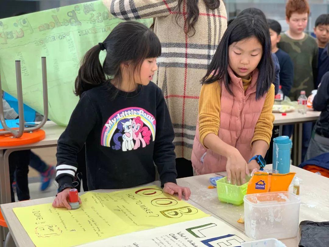 G4-5 | Science Fair G4-5 | Science Fair