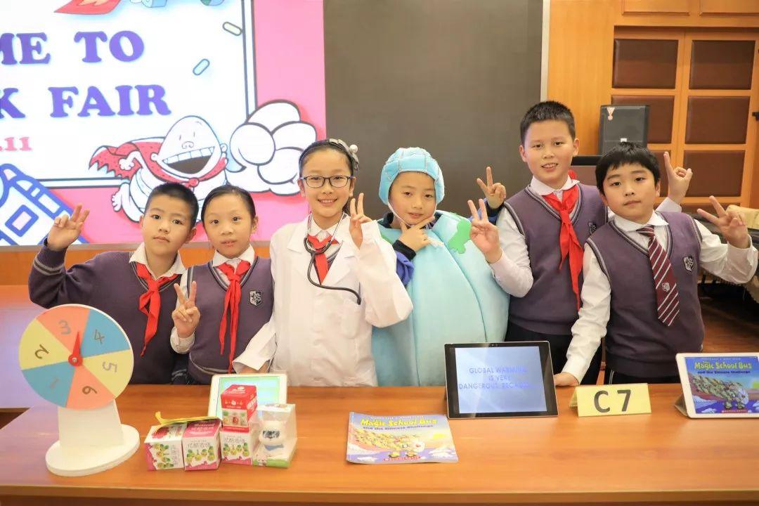 协和第十六届英语节圆满落幕,开启逐梦新旅程 | Word Fun, World Fun! 协和第十六届英语节圆满落幕,开启逐梦新旅程 | Word Fun, World Fun!