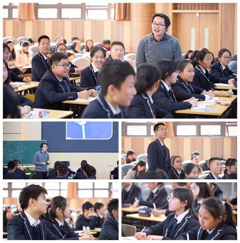 核心素养培育视角下的问题情境设计 ——记2019年五校联合教研活动数学专场 核心素养培育视角下的问题情境设计 ——记2019年五校联合教研活动数学专场